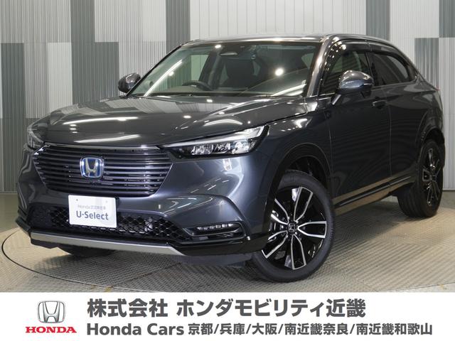  塧ȣţ֣ڡ꡼ʥӡۥ󥷥󥰡̣ţĥإåɥ饤 0708740A30251102W024 1