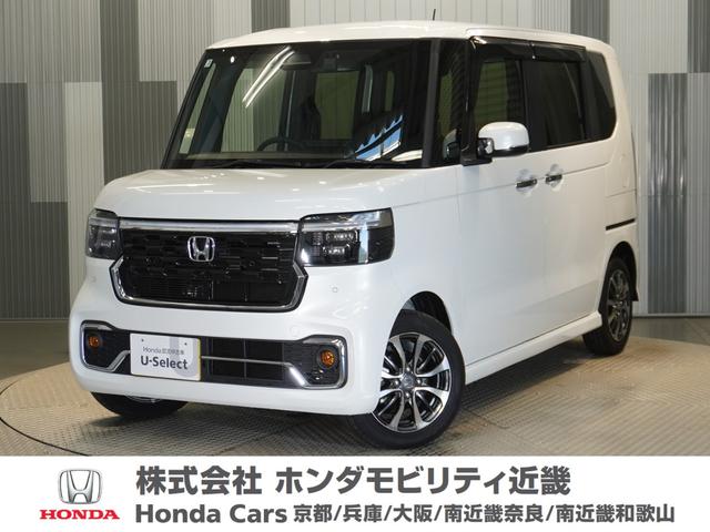 Ρݣ£ϣإ ס꡼ʥӡۥ󥷥󥰡̣ţĥإåɥ饤 0708740A30251102W027 1