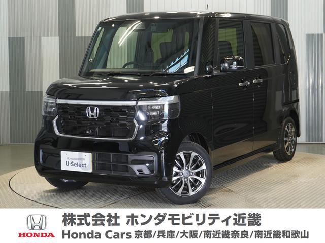 Ρݣ£ϣإ ١졼ɡҥǥ⥫꡼ʥӡۥ󥷥 0708740A30251102W029 1