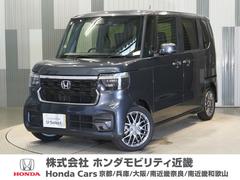N-BOXカスタム ターボ 当社デモカー 純正メモリーナビ ホンダセンシング LEDヘッドライト ETC ドライブレコーダー U-SelectPlemium2年間走行無制限保証 中古車画像