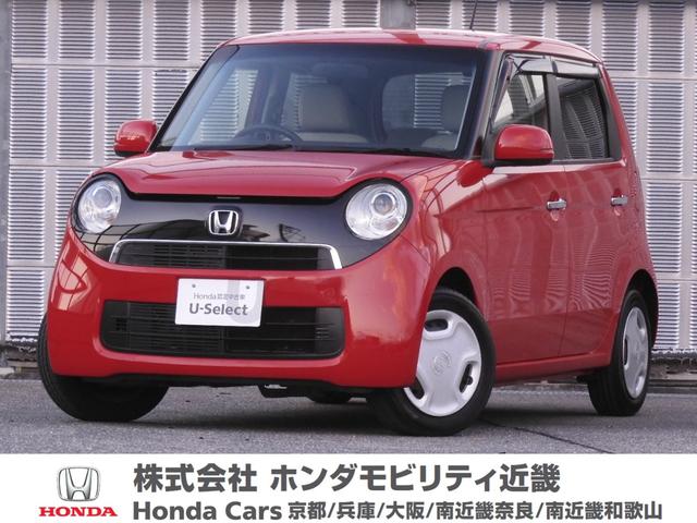 񤪶᤯ΥۥݾбǤޤ 󥪡ʡ֤ǤޤϤڤˤ礻 1