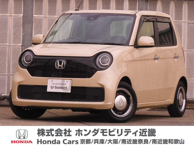 ۥ ΡݣϣΣ ꥸʥ롡󥪡ʡʥӡʥϢưɥ쥳