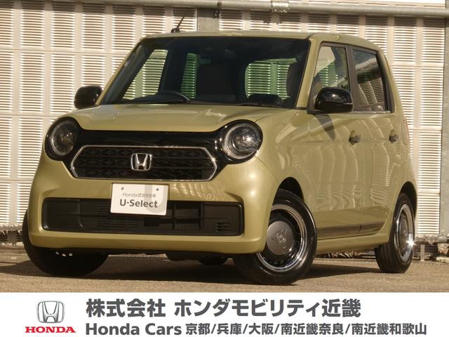 Ｎ−ＯＮＥ(ホンダ) オリジナルスタイルプラスアーバン　ワンオーナー　７インチナビ　バックカメラ　ＥＴＣ　アダプティブクルーズコントロール　シートヒーター　Ｂｌｕｅｔｏｏｔｈ　ＬＥＤヘッドライト　衝突被害軽減ブレーキ　障害物センサー　フルセグＴＶ　禁煙車 中古車画像