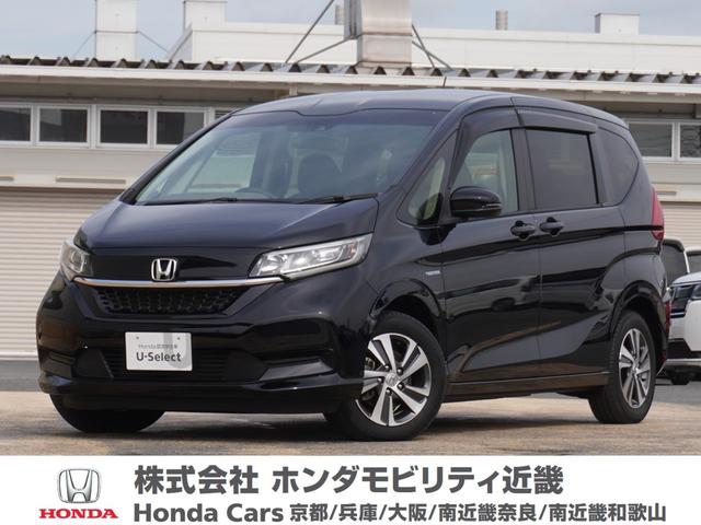 ۥ ե꡼ɥϥ֥å ϥ֥åɡǥۥ󥷥󥰡󥪡ʡʥ