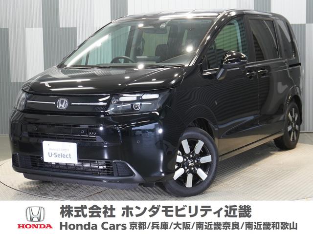 ե꡼ ţءҥǥ⥫꡼ʥӡۥ󥷥 0708740A30251106W014 1