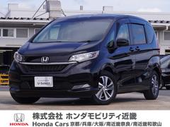 ۥե꡼ɡǡۥ󥷥󥰡󥪡ʡʥ