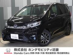 フリードハイブリッド ハイブリッド・モデューロXホンダセンシング 純正メモリーナビ ホンダセンシング LEDヘッドライト ETC クルーズコントロール U-Select1年間走行無制限保証 中古車画像
