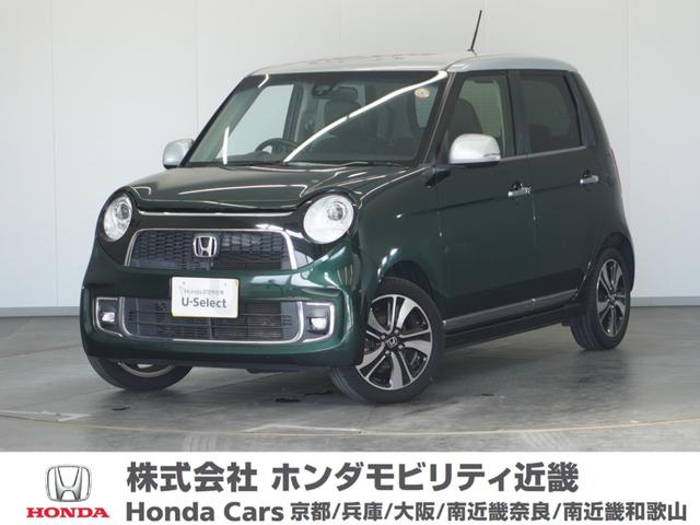 ΡݣϣΣ ץߥĥ顼ǯݾڣģݥǥҥţԣå륳󡡣£衡ѥɥ륷ե 0708740A30251107W003 1