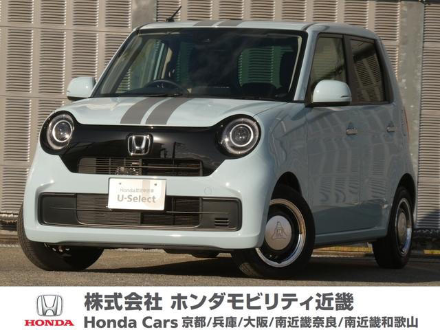 ŹˤϡäǤκ߸˳ǧ򥪥פޤ ʿŹƬǼ֤ǣʬΣեȥɤץ쥼ȡ 1