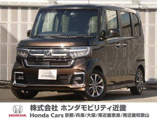 ŹˤϡäǤκ߸˳ǧ򥪥פޤ ʿŹƬǼ֤ǣʬΣեȥɤץ쥼ȡ 1