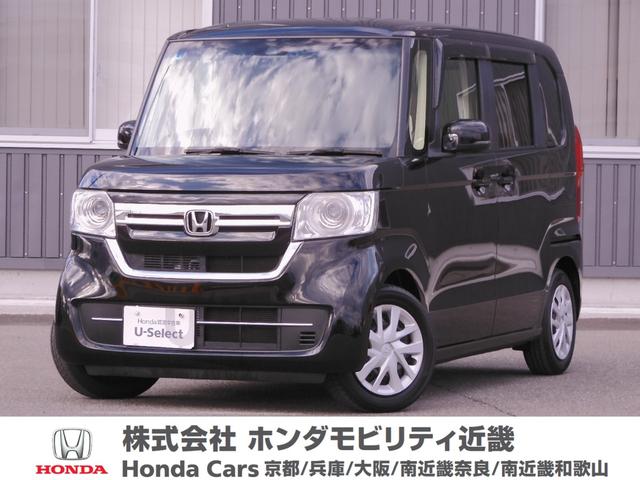 全国お近くのホンダカーズで保証対応できます 当社製品化工場で洗浄を実施した清潔なお車です！ぜひ体感してみてください！