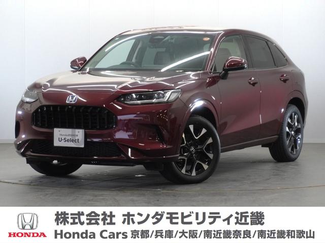 yq|u(z_) Fgduy@QNۏ؂SvcirS̓JcRdsbQDOnfW@aؒǏ]N[Y@a@ޏoɃT|[g@uChX|bg@q_EAVXg@PUC`A~zC[@anrdXs[J[ Îԉ摜