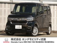 N-BOXカスタム Lターボ ワンオーナー 7インチナビ(VXM-214VFi) フルセグ バックカメラ ETC 両側電動ドア シートヒーター LEDオートライト パドルシフト Fドラレコ リア障害物センサー 衝突被害軽減ブレーキ 中古車画像