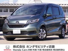 ۥե꡼ɥϥ֥åɡϥ֥åɡǥۥ󥷥󥰡󥪡ʡʥ