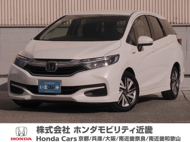 ご来店のご予約はＷｅｂ又は、お電話でお待ちしています 遠方の方もお気軽にお問い合わせ下さい。