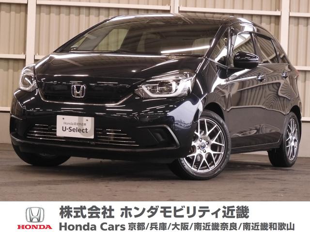 ご来店のご予約はＷｅｂ又は、お電話でお待ちしています 遠方の方もお気軽にお問い合わせ下さい。