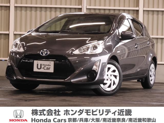 ☆遠方の方もまずはお気軽にお問合せください！ 当社製品化工場で洗浄を実施した清潔なお車です！ぜひ体感してみてください！