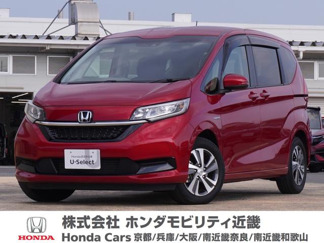 ۥ ե꡼ɥϥ֥å ϥ֥åɡǥۥ󥷥󥰡󥪡ʡʥ