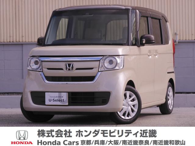全国お近くのホンダカーズで保証対応できます 当社製品化工場で洗浄を実施した清潔なお車です！ぜひ体感してみてください！