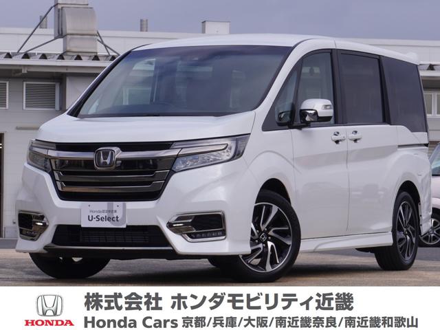 ŹΤͽϣףϡäǤԤƤޤ ⤪ڤˤ䤤碌 1