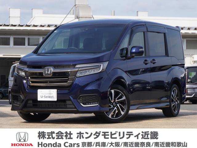 全国お近くのホンダカーズで保証対応できます 当社製品化工場で洗浄を実施した清潔なお車です！ぜひ体感してみてください！