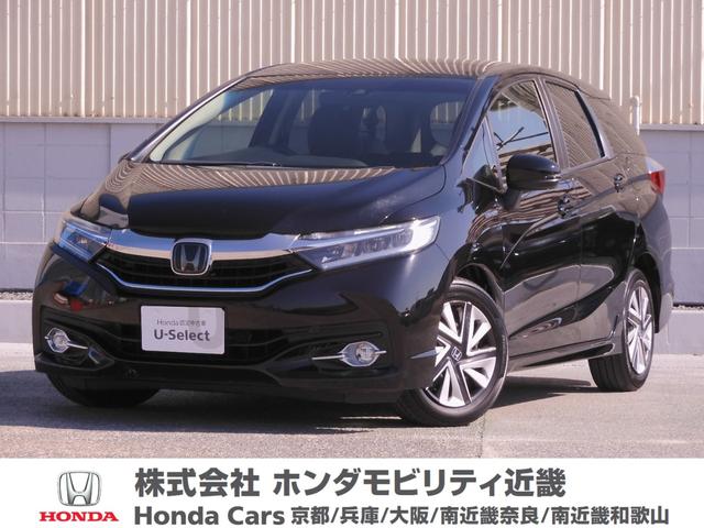 全国お近くのホンダカーズで保証対応できます ☆ワンオーナー車です☆　遠方の方もまずはお気軽にお問合せください！