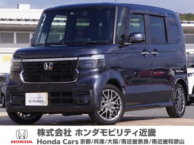 令和６年式のワンオーナー車です。 ホンダ認定ディーラー全国対応の手厚いサービスで安心、快適が備わっています