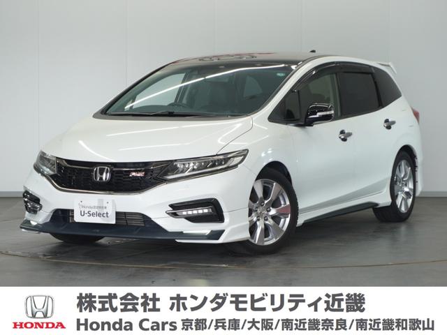 ジェイド(ホンダ) ＲＳ・ホンダセンシング　１年保証ナビＲカメＥＴＣクルコンＢＴ接続ＬＥＤ　アダプティブクルーズコントロール　Ｂｌｕｅｔｏｏｔｈ　障害物センサー　パドルシフト　１７インチ純正アルミホイール　ブルーミラー　無限エアロパーツ 中古車画像
