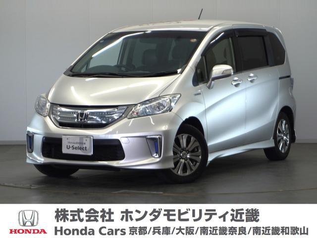 ե꡼ɥϥ֥å 㥹ȥ쥯󡡣ǯݾڥʥӣҥţԣξ£ԥ󥻥롼ȥ롡ȣɣĥإåɥ饤 0708740A30251114W003 1