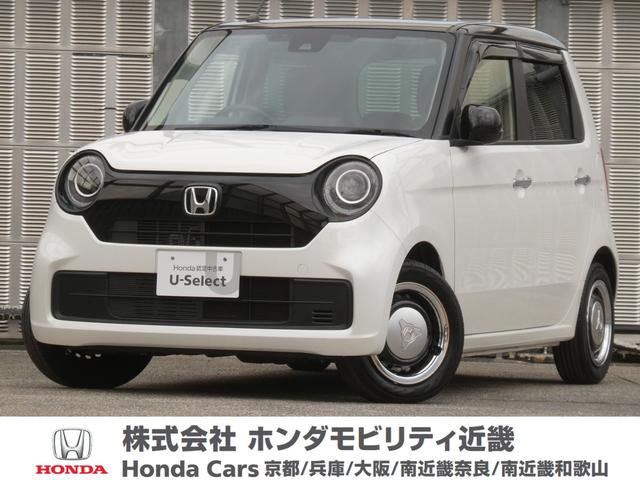 ۥ ΡݣϣΣ ꥸʥ롡󥪡ʡ꡼ʥӡХå