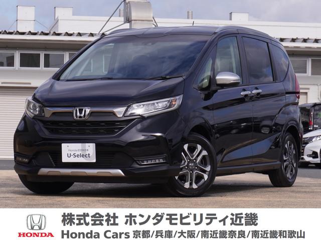 񤪶᤯ΥۥݾбǤޤ 󥪡ʡ֤ǤޤϤڤˤ礻 1