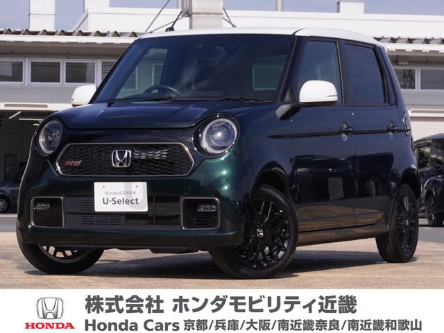 񤪶᤯ΥۥݾбǤޤ 󥪡ʡ֤ǤޤϤڤˤ礻 1