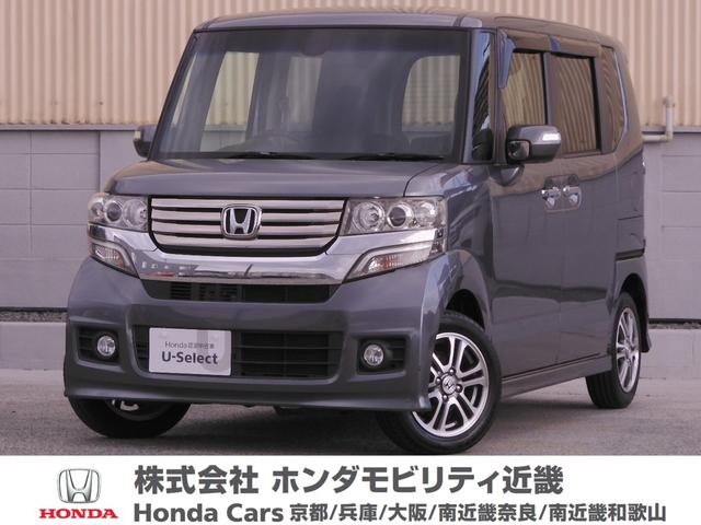 全国お近くのホンダカーズで保証対応できます 当社製品化工場で洗浄を実施した清潔なお車です！ぜひ体感してみてください！
