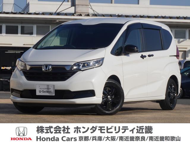 ŹΤͽϣףϡäǤԤƤޤ ⤪ڤˤ䤤碌 1