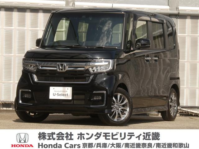 񤪶᤯ΥۥݾбǤޤ 󥪡ʡ֤ǤޤϤڤˤ礻 1