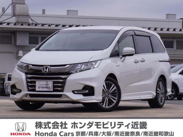 ŹˤϡäǤκ߸˳ǧ򥪥פޤ ʿŹƬǼ֤ǣʬΣեȥɤץ쥼ȡ 1