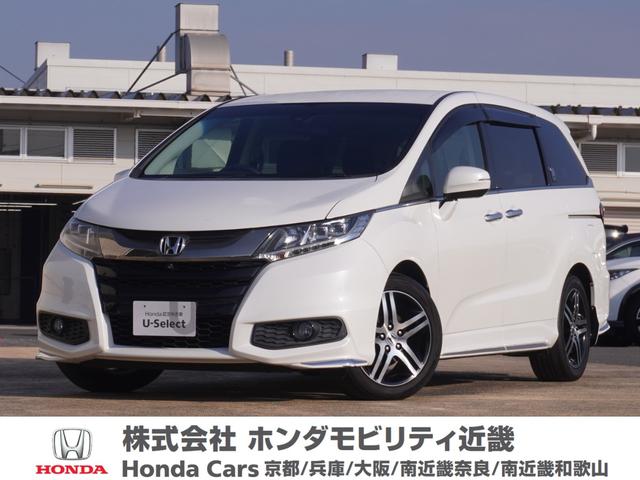 特選車！ホンダ認定中古車ディーラーならではの高品質！ 納車後のメンテナンスは、全国のホンダ店をご利用いただけます。