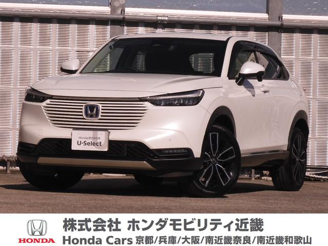 ۥ  塧ȣţ֣ڡ󥪡ʡʥӡХå