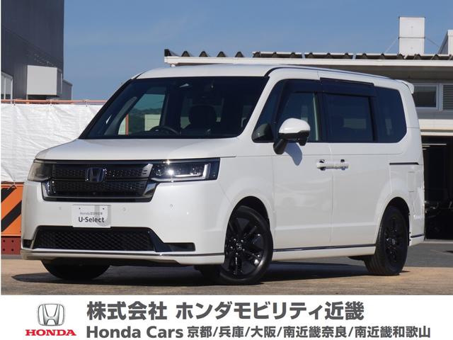 XebvS(z_) FgduXp[_@I[i[@PPDSC`ir@ȃj^[@S̓J@dsbQDO@hR@aؒǏ]N[Y@dXChhA@QZT[@V[gq[^[@a@Ibg}@tZO Îԉ摜