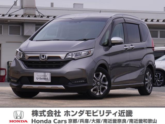 񤪶᤯ΥۥݾбǤޤ 󥪡ʡ֤ǤޤϤڤˤ礻 1