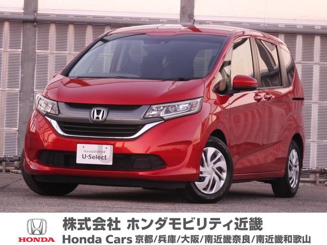 񤪶᤯ΥۥݾбǤޤ 󥪡ʡ֤ǤޤϤڤˤ礻 1