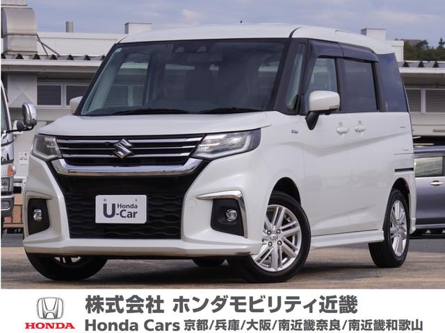 ソリオ(スズキ) ハイブリッドＭＺ　ワンオーナー　８インチナビ　全周囲カメラ　ＥＴＣ　両側電動スライドドア　シートヒーター　Ｂｌｕｅｔｏｏｔｈ　ＬＥＤヘッドライト　衝突被害軽減ブレーキ　純正アルミホイール　スペアキー有　フルセグ　禁煙車 中古車画像