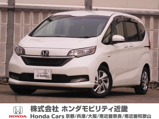 ۥ ե꡼ɡܥϥ֥å ϥ֥åɣǡۥ󥷥󥰡󥪡ʡʥ