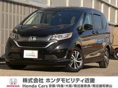 ۥե꡼ɡǡۥ󥷥󥰡󥪡ʡʥ