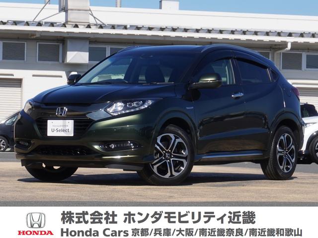 ۥ  ϥ֥åɣڡۥ󥷥󥰡󥪡ʡ֡ʥ