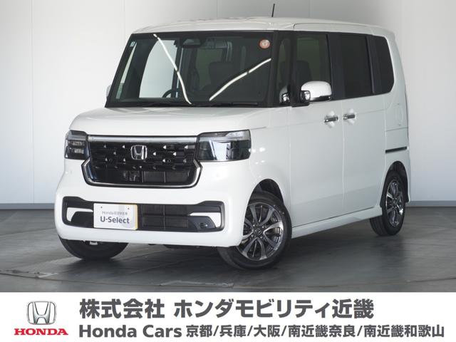 ޤϤڤˤ礻 ǼָΥƥʥ󥹤ϡΥۥŹѤޤ 1