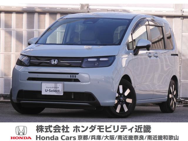 񤪶᤯ΥۥݾбǤޤ ʲ»ܤʤ֤ǤδƤߤƤ 1