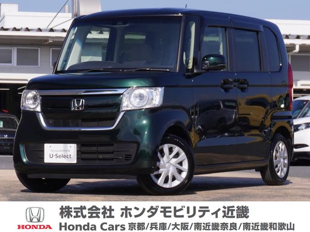 全国お近くのホンダカーズで保証対応できます 当社製品化工場で洗浄を実施した清潔なお車です！ぜひ体感してみてください！