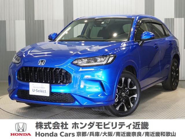 ۥ ڣҡݣ 塧ȣţ֣ڡ꡼ʥӡۥ󥷥󥰡̣ţĥإåɥ饤