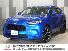 ZR-V e:HEVZ 純正メモリーナビ ホンダセンシング LEDヘッドライト ETC ドライブレコーダー U-SelectPlemium2年間走行無制限保証 中古車画像